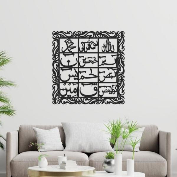 Wall Hanging