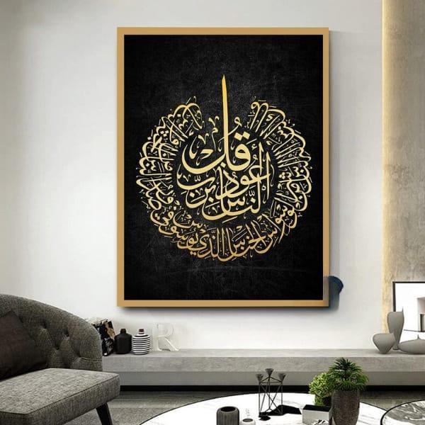 Wall Hanging